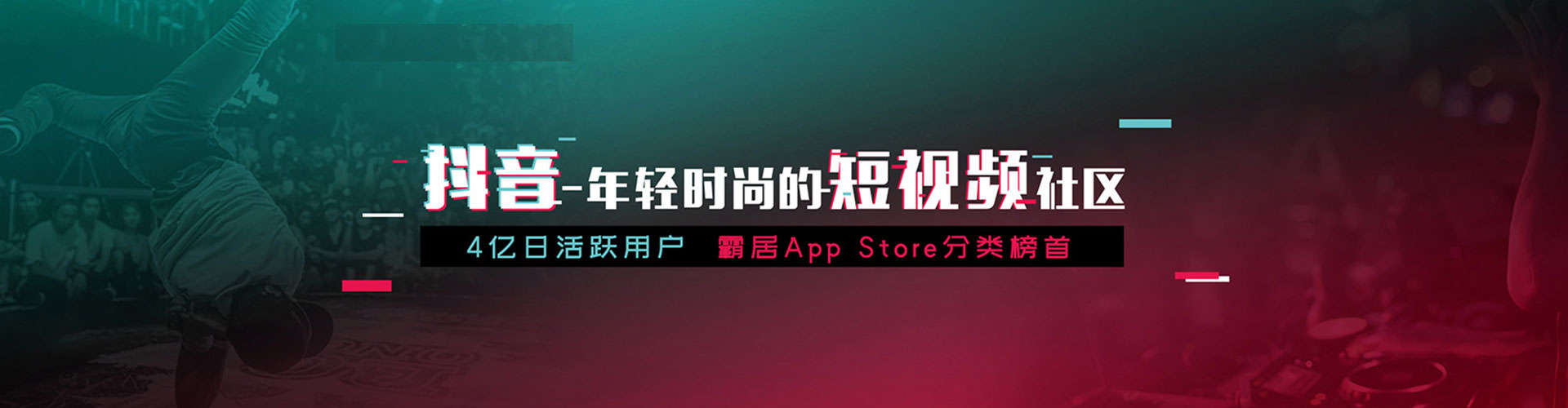 浦城竞价推广开户